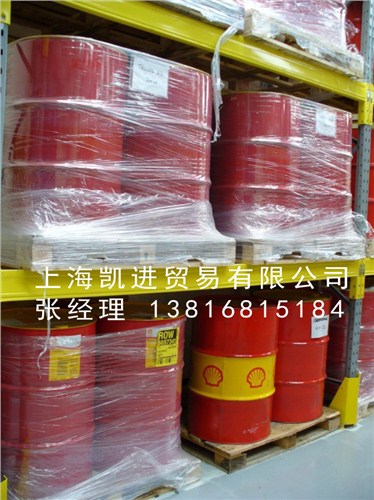 shell spirax s6 axme 75w-90_上海凱進(jìn)貿易 shell spirax s6 axme 75w-90_上海凱進(jìn)貿易