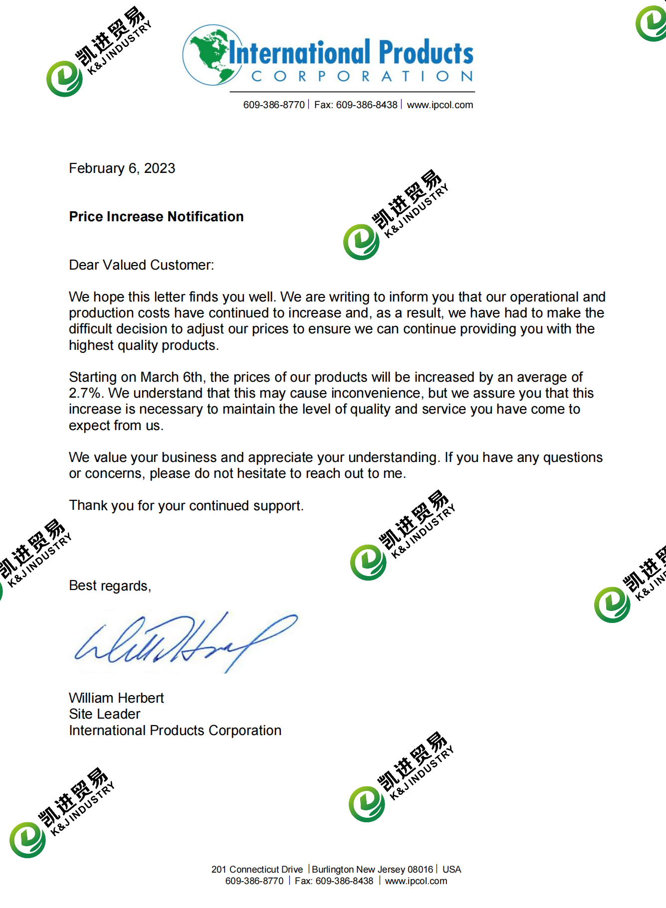 美國(guó)IPC漲價涵_上海凱進(jìn)貿易.png 美國(guó)IPC漲價涵_上海凱進(jìn)貿易.png